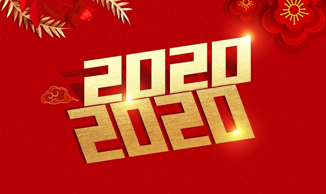 偉思實驗儀器2020年春節(jié)放假通知！(圖1)